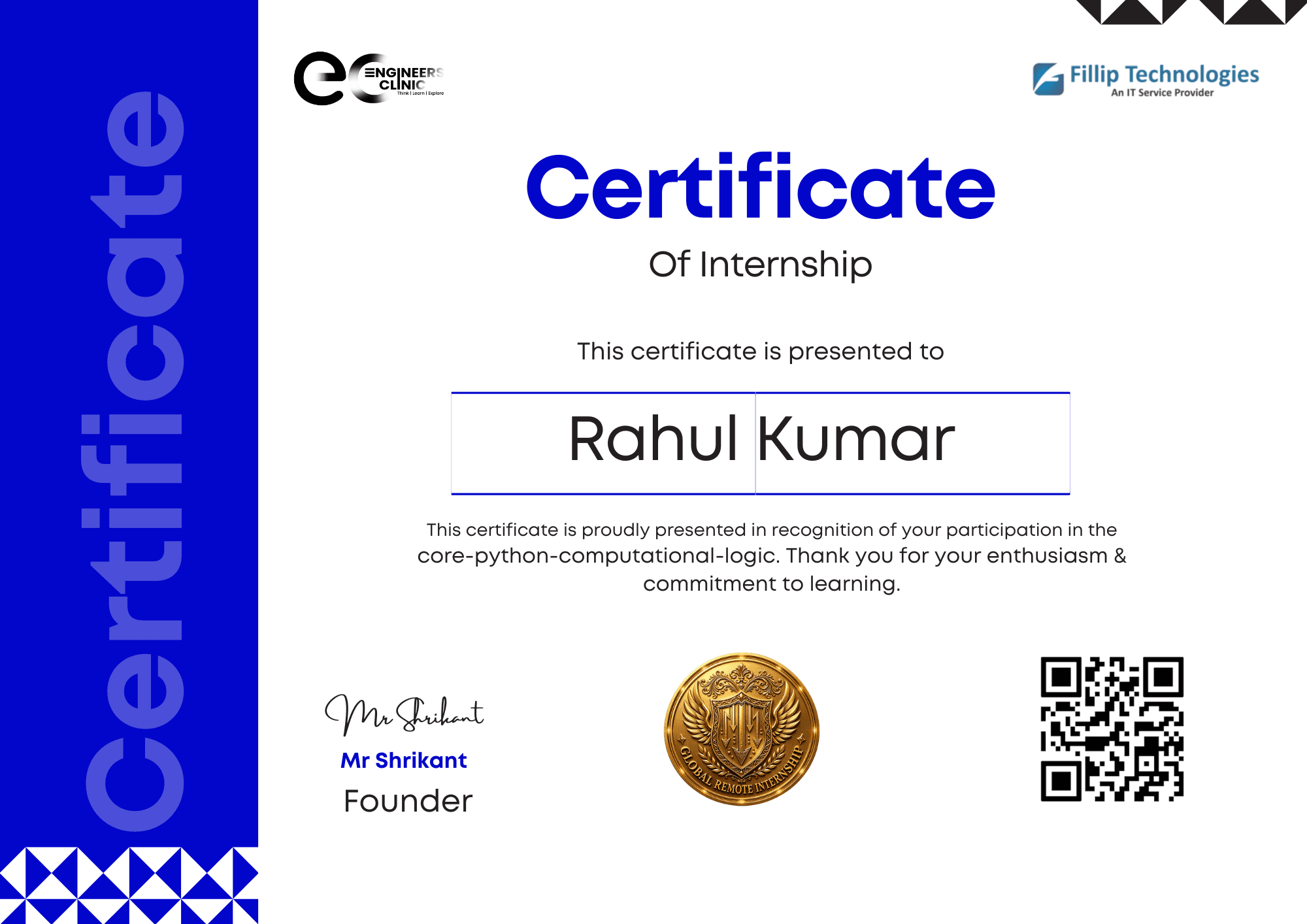 Sample Engineers Clinic internship certificate